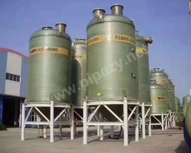 Vertical FRP Vessel