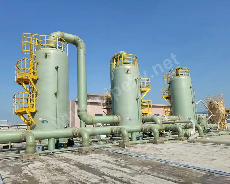 FRP Rinse Tower