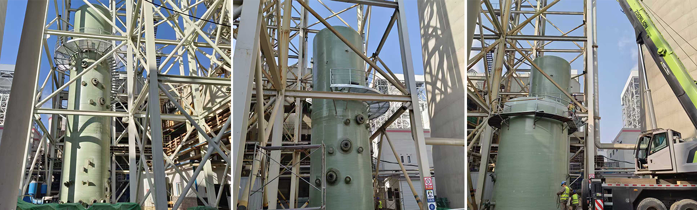 Installation of Thickening Tower at Handan Guodian East Suburb Power Plant